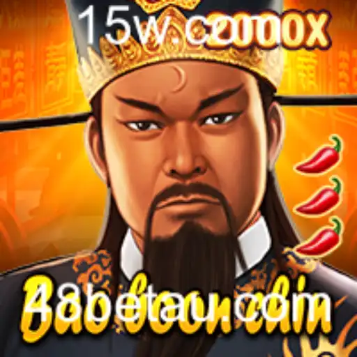 48bet | BaoBoonChin: Uma Experiência Inovadora de Jogo